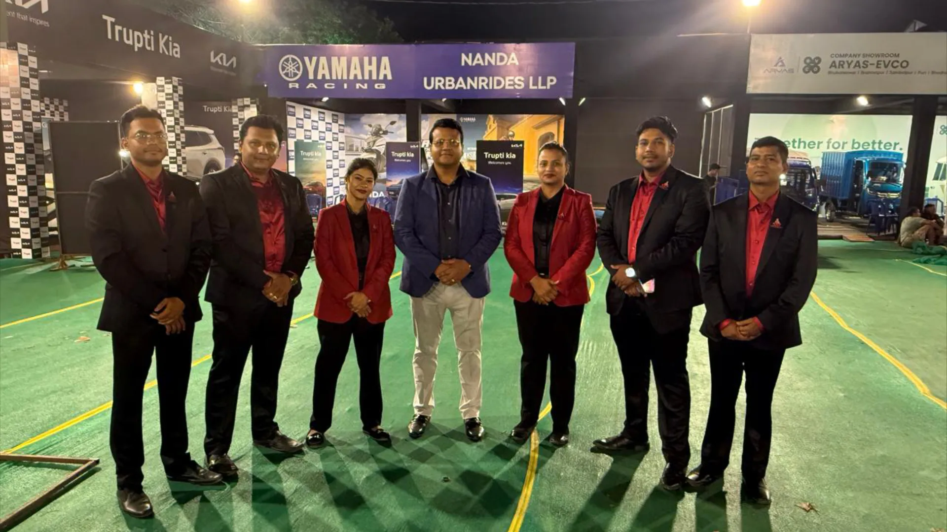 Event 2