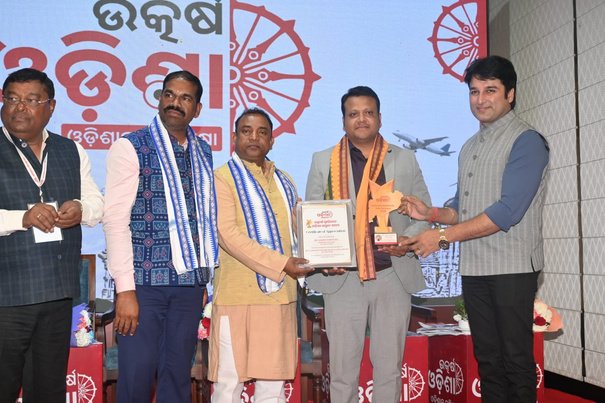 INDUSTRY RECOGNITION
