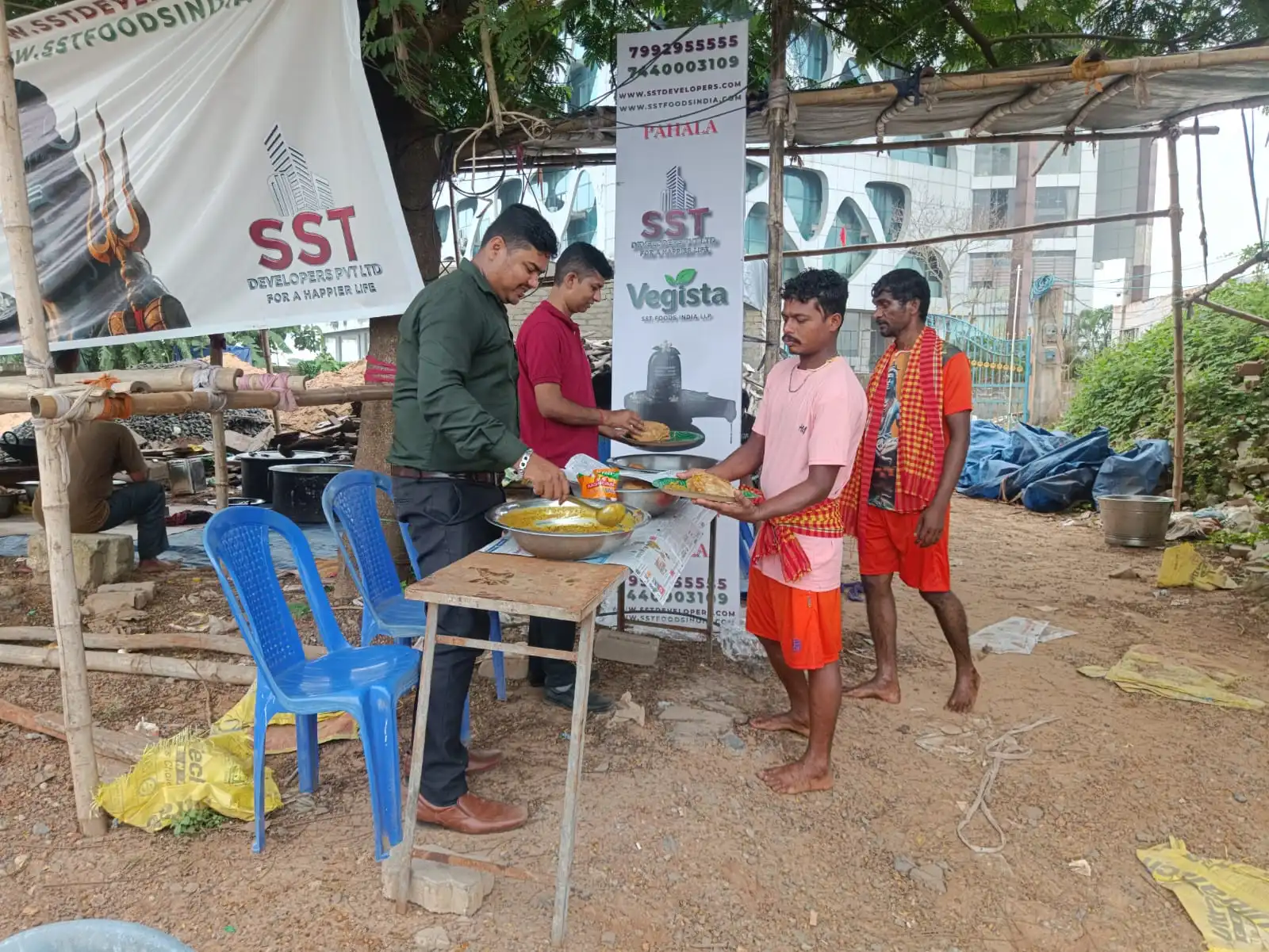 Event 1
